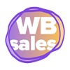 Логотип телеграм канала @salewildberriesru — Скидки на Wildberries | Бот скидки на ВБ