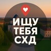 Логотип телеграм канала @salexar — Ищу тебя Салехард