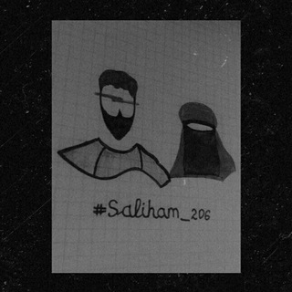 Telegram kanalining logotibi saliham_206 — Soliham_🌸