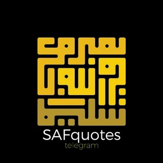 Logo saluran telegram salimafillah — Salim A Fillah - Quotes Telegram