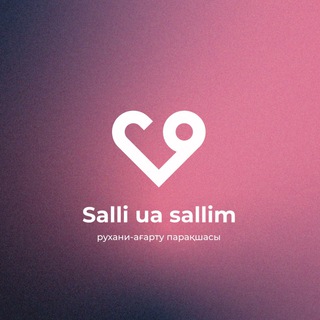 Telegram channel salli_ua_sallim logo