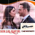 Telegram channel ♥️♥️✌️Türk filmleri ♥️♥️ افلام تركيه✌️ logo