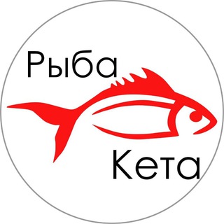 Логотип телеграм канала @salmonfishmo — 🐟🐟Рыба Кета🐟🐟