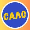 Логотип телеграм -каналу salo_ukraine — Сало⚡️Новини Україна
