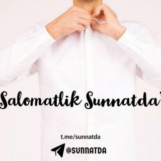 Logo saluran telegram salomatlik_sunnatdaa — Salomatlik Sunnatda