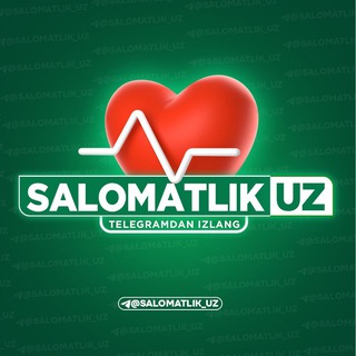Telegram kanalining logotibi salomatlik_uz — SALOMATLIK.UZ