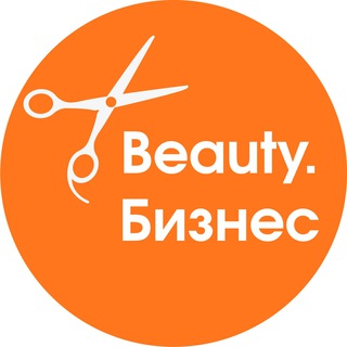 Логотип телеграм канала @salon_biz — 1С:Beauty.Бизнес