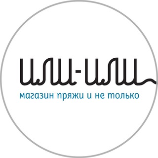 Логотип телеграм канала @salon_ili_ili — salon_ili_ili