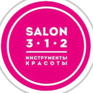 Логотип телеграм канала @salon312_spb — Salon 312