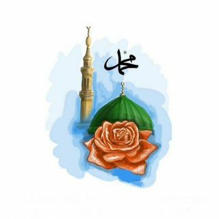 Telegram channel 🌴صبر 🔕 Salovatlar_uz logo