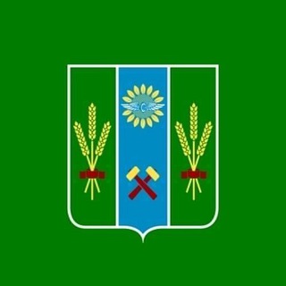 Логотип телеграм канала @salsk_donlandru — Администрация Сальского района