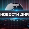 Логотип телеграм канала @salsknovostii — Сальск Новости