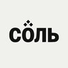 Логотип телеграм канала @salt_folkproject — СОЛЬ