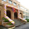 Логотип телеграм канала @saltykovskaya_gymnaziya17 — 🏫 МБОУ "Салтыковская гимназия"