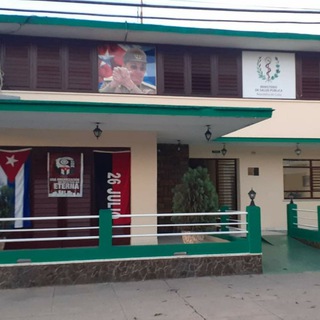 Telegram channel Dirección Provincial de Salud, Pinar del Río logo