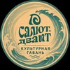 Логотип телеграм канала @salut_dvait_anapa — КУЛЬТУРНАЯ ГАВАНЬ х САЛЮТ.ДВАИТ