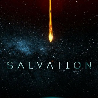 टेलीग्राम चैनल का लोगो salvation_s2 — Salvation Season 1, 2 All Episodes