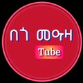 የቴሌግራም ቻናል አርማ salvationinorthodoxconcept — በጎ መዓዛ begomeaza