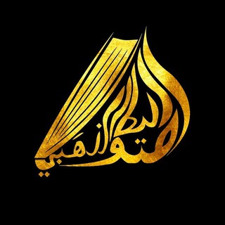 Логотип телеграм канала @salyafbookss — PDF 📚 SALYAF BOOKS