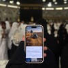 Логотип телеграм канала @salyaffa — ٢٠٧