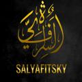 Logo saluran telegram salyafitsky — salyafitsky