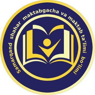 Telegram channel Samarqand shahar maktabgacha va maktab ta'limi bo'limi logo