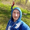 Логотип телеграм -каналу sam4ik_ua — Sam4ik _ua