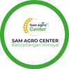 Telegram kanalining logotibi sam_agro_center — "SAM AGRO CENTER" MCHJ 🇺🇿-🇹🇷🇷🇺🇩🇪🇺🇲