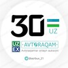 Telegram kanalining logotibi sam_avtoraqam_uz — AVTORAQAM21