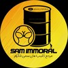 لوگوی کانال تلگرام sam_immoral — Sam Immoral ⚠️