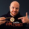 Логотип телеграм канала @sam_sebesushist — Сам себе сушист