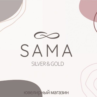 Telegram kanalining logotibi sama_silver_1 — SAMA_SILVER_ОПТОМ