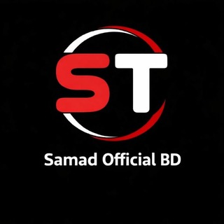 Logo of telegram channel samad_official_bd — samad_official_bd