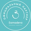 Логотип телеграм канала @samadeva_spb — Samadeva_spb