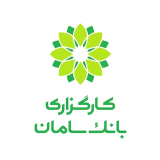 Logo saluran telegram saman_ati — آموزش آتی و اختیار کارگزاری بانک سامان