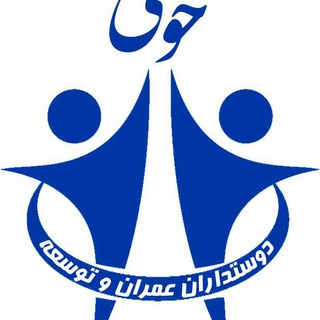لوگوی کانال تلگرام saman_daevat — کانال سمن دعوت