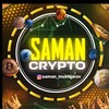 Telegram kanalining logotibi saman_crypto — SAMAN CRYPTO