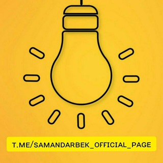 Telegram channel sᴀᴍᴀɴᴅᴀʀʙᴇᴋ_ᴏғғɪᴄɪᴀʟ_ᴘᴀɢᴇ™ logo