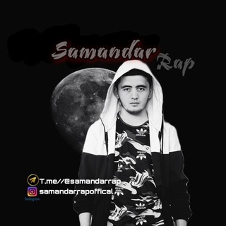 Logo of telegram channel samandarrap — SAMANDAR Rap Offical(Rasmiy)