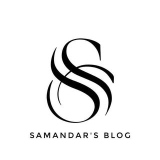 Telegram kanalining logotibi samandarsblog — Samandar's blog