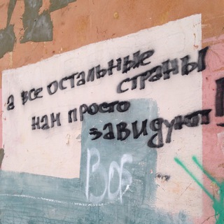 Логотип телеграм канала @samara_gorodoc — Самара городок