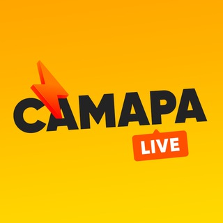 Логотип телеграм канала @samara_lives — Самара LIVE