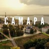 Логотип телеграм канала @samara_360 — Samara 360