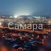 Логотип телеграм канала @samara_online63 — САМАРА ОНЛАЙН | НОВОСТИ