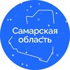 Логотип телеграм канала @samara_overheard_1 — Регион 63 | Самарская область