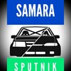 Логотип телеграм канала @samara_sputnik_uzb — 𝗦𝗔𝗠𝗔𝗥𝗔 𝗦𝗣𝗨𝗧𝗡𝗜𝗞