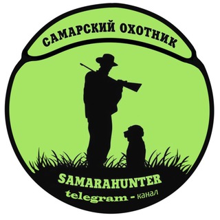 Логотип телеграм канала @samarahunter — SAMARAHUNTER Охота Телеграм