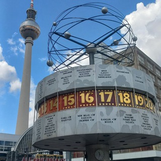 Telegram channel German language | Grenzlos 🇩🇪 logo