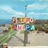 Telegram channel Ретро Самара logo