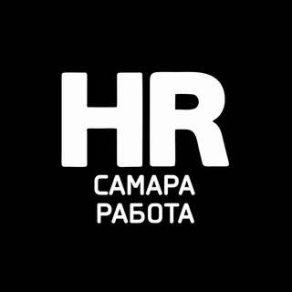 Логотип телеграм канала @samaraworknews — Работа в Самаре